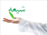 فراگیر شدن موج گرایش به مذهب تشیع در مغرب