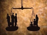 عدالت اجتماعی جز لاینفک اسلام است/ اسلام و عدالت اجتماعی