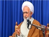 علت نورانی‌بودن مسلمانان در روز قیامت+پاسخ پیامبر(ص)  