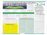 نمایندگان ایران در رقابت‌های بین‌المللی قرآن مشخص شدند