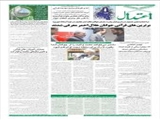 دشمن می‌خواهد نعمت ولایت را از جوانان شما بگیرد تا راه برای سلطه مجدد او فراهم شود