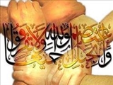 تقریب در برابر تکفیر/ با نگاهی به ابزارهای رسانه‌ای تکفیر 