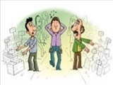 مشتری چون با چراغ آید گزیده‌تر خرد کالا... 