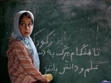 ادامه تحصیل دختران؛ فرصت یا تهدید؟ 
