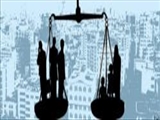  آیا تحقق عدالت اجتماعی دست یافتنی است؟