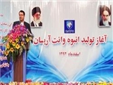 انتقال فعالیت‌های ایران خودرو به تبریز