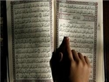بررسی آیات ظاهر در نفی عصمت حضرت ابراهیم(علیه السلام)1