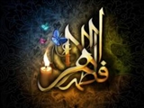 نوید خداوند به اعطای خیر کثیر و نسل جاوید به رسول‌الله(ص) در سوره کوثر 