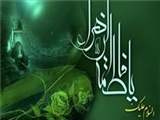 فاطمه(س) در نهج البلاغه/ اشعار جانسوز امام علی(ع) در فراق محبوب