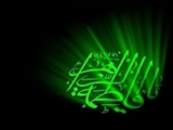 چهره اجتماعی حضرت زهرا(س)