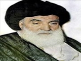 یادی از عالمی پژوهشگر