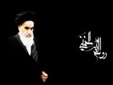 انتشار «اندیشه‌سیاسی امام خمینی و نسل سوم انقلاب اسلامی ایران»