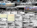 برد-برد نتیجه داد هسته‌ای می‌رود تحریم‌ها می‌ماند! 