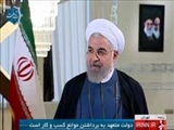 رییس جمهور: همه تحریمها یکجا تا پایان تیرماه لغو می شود 