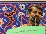 خروج از مدرنیته بدون حضور امام معصوم امکان ندارد