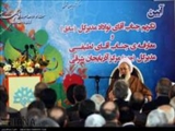 امام جمعه تبریز: رسانه ملی در خط مقدم مبارزه با شبیخون فرهنگی قرار دارد