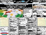 تحریم‌های دوباره اولین دستاورد توافق لوزان! 