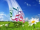 گلگشتی معنوی در سبک زندگی فاطمی 