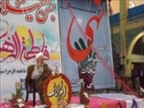برگزاری جشن میلاد کوثر و روز مادردر مصلی اعظم شهرستان بناب 