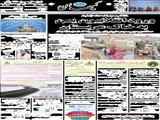 ورود انقلابیون یمن به خاک عربستان 