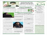 سفر عمره تا اطلاع ثانوی تعلیق شد