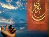فلسفۀ اعطاء نعمت و فقدان نعمت/ تاانسان در دنیاست برای آزمایش است