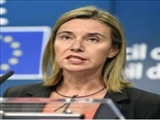 موگرینی: اطمینان دارم کنگره آمریکا توافق هسته‌ای با ایران را تایید می‌کند 