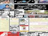 انصارالله آماده ورود به خاک عربستان است 