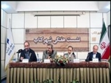 فلسفه با گفت‌و‌گو شروع می‌شود/ گفت‌وگو در ذات فلسفه است