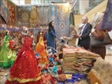 غم سوغات فرهنگی