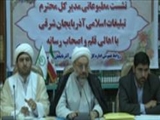 75درصد معتکفین جوانند/ فرقه‌های ضاله، دین را با دین تخریب می‌کنند