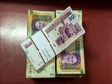 نرخ سود بانکی کاهش یافت/ سپرده 20 و تسهیلات 24 درصد 