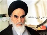 سیره امیرالمومنین(ع) الگویی برای دستگاه های دولتی