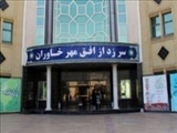 انجمن شعر با برگزاری جلسات شعرخوانی در خانه فرهنگ ملکان آغاز به کار کرد