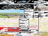 خطوط قرمز هسته‌ای هیچ تغییری نکرده است 