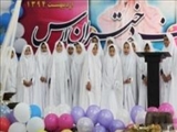 جشن تکلیف دانش آموزان دختر شهر جلفا 