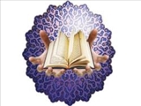 اخلاق پیامبر (ص) همان قرآن بود 