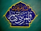مقام عرفانی قمر بنی هاشم(ع)/ حضرت عباس در کلام ائمه اطهار(ع)