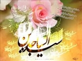 برخی از شباهت‌های سیدالعابدین(ع) با امام علی(ع) 