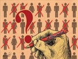 آغاز چراغ خاموش مرحله سوم هدفمندی 