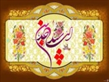 آیا واقعا مادر امام سجاد(ع) ایرانی و دختر یزدگرد ساسانی است؟