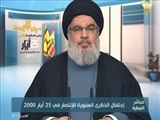   سیدحسن نصرالله: می​توانیم بر داعش پیروز شویم 