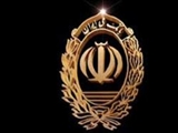 بشتابید... بشتابید.... اختلاس.... اختلاس.... 