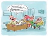 کاریکاتور/ ویزیت جدید پزشکان! 