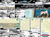 آیت‌الله خامنه‌ای هم آمریکا را شیطان بزرگ می‌داند 