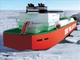 نخستین کشتی حمل سوخت یخ شکن جهان رونمایی شد