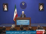 اجازه دسترسی به اسرار نظامی کشور را نمی دهیم 