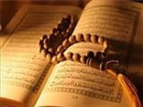 رمضان؛ ماه جانان در اولین پایتخت تشیع