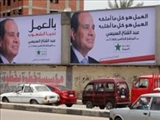 فرعون و دوربین مخفی «رامز جلال» 