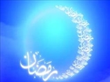 طلوع خورشید رمضان